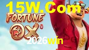 Football Betting 2026win
