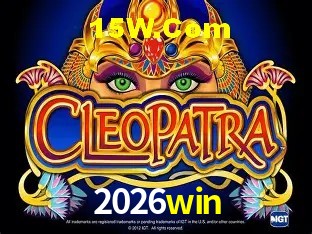 Promoções Sazonais 2026win